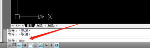cad连续标注怎么用?