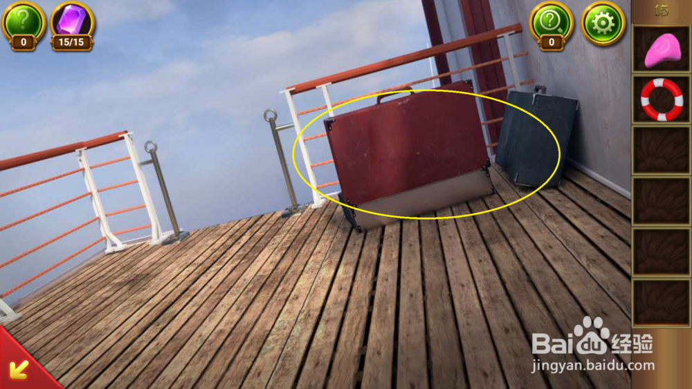 密室逃脱22海上惊魂：第15关攻略