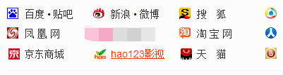 怎样使用QQ截图