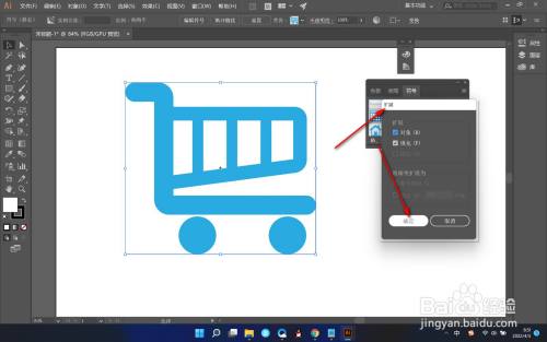 fb738d9c2cf7dfb2cb41a29bd01b1edef5dc13f3.jpg?x-bce-process=image%2Fresize%2Cm_lfit%2Cw_500%2Climit_1%2Fquality%2Cq_80