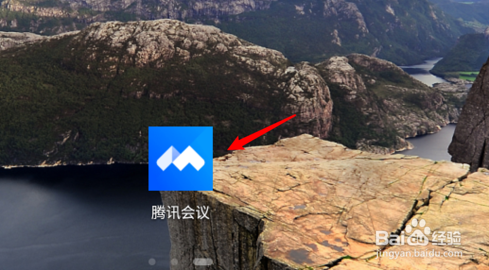 腾讯会议在开视频会议时，怎么共享手机屏幕？