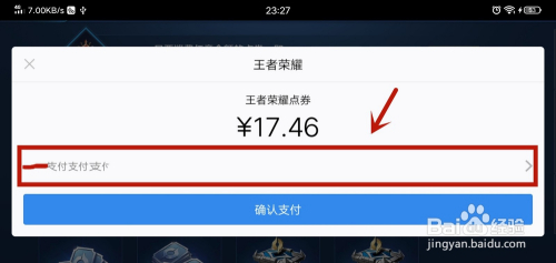 好玩不氪金的手游推荐|有哪些不花钱的好玩手游？