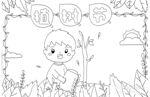 植树节简笔画怎么画