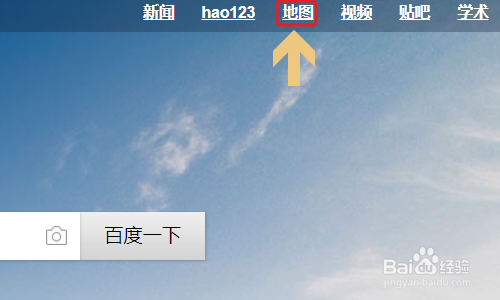 百度地图如何查看坐标?