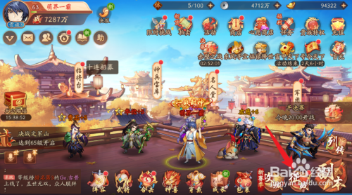 fb738d9c2cf7dfb2cd58bc9ad01b1edef5dc139b.jpg?x-bce-process=image%2Fresize%2Cm_lfit%2Cw_500%2Climit_1