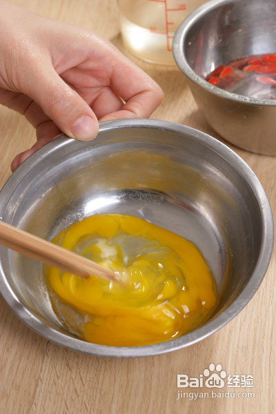 孕妇餐　醪糟圆子