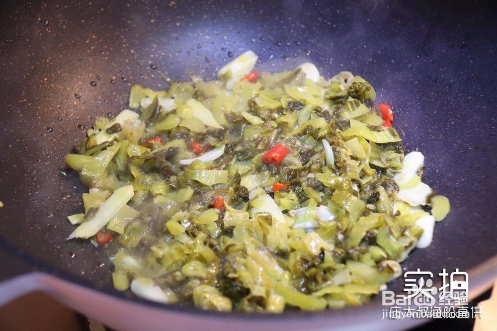 一道正宗的酸菜鱼应该是这样做的