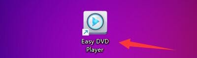 Easy DVD Player当S/PDIF有效如何开启音频输出