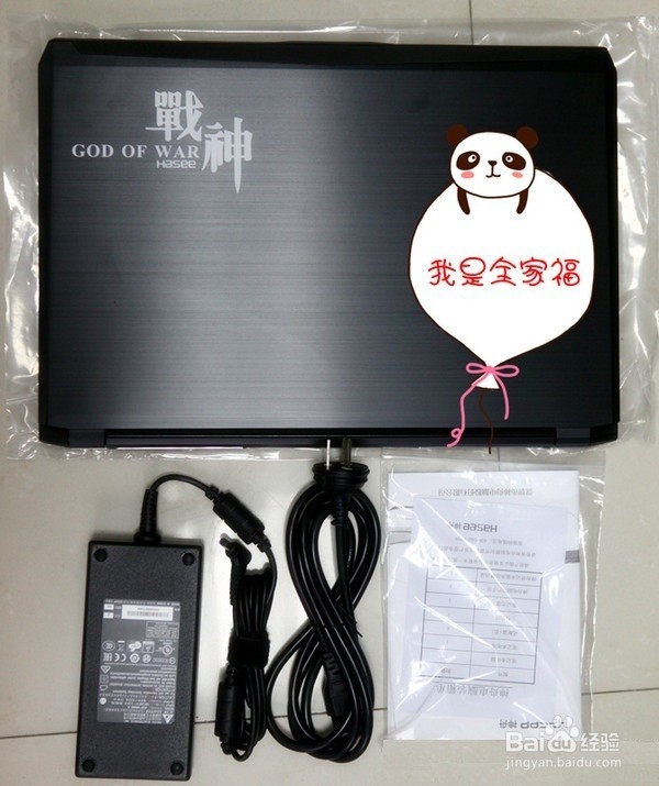 到底要不要加钱上船？神舟Z7-SL7S3开箱评测