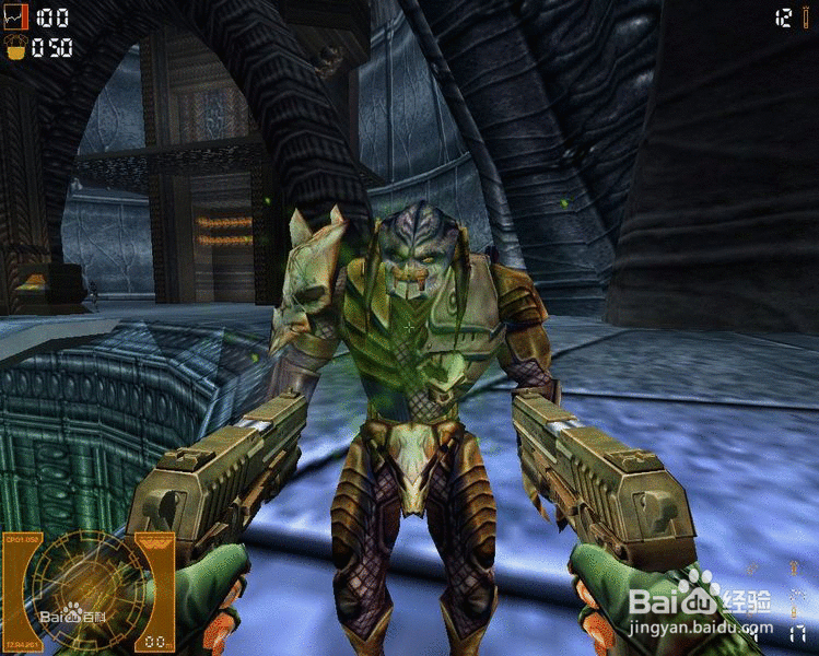 冲撞+护甲瓶攻略