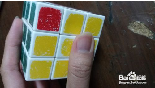 魔方小站6阶魔方教程