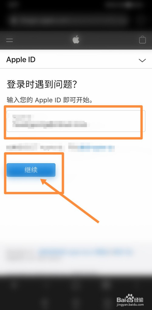 appleid已被停用(appleid为什么停用)