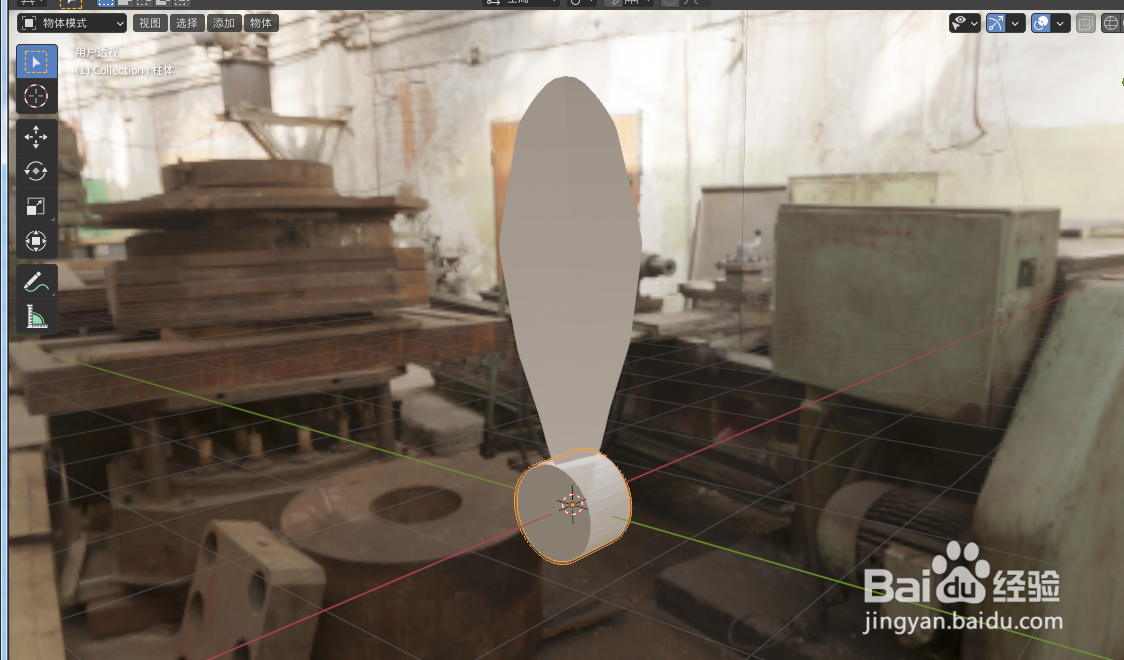 在blender2.9如何设计风扇叶子模型动画