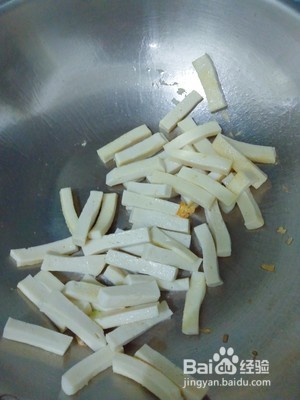 河南特色-千页豆腐炒芹菜怎么做?
