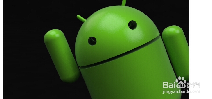 安卓出现泄密漏洞如何加以防范