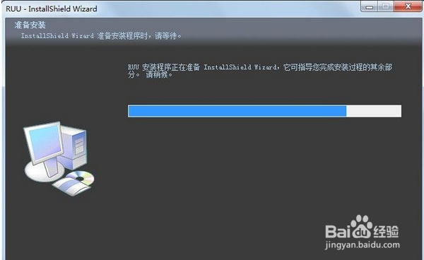 HTC ONE X 恢复官方系统兼救砖教程