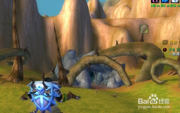 魔兽(怀旧攻略)力量仪祭的刺背腰带在哪里取得