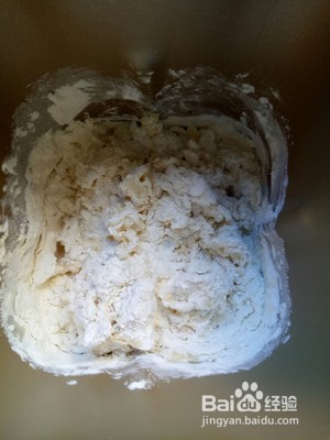 苏式椒盐饼的做法