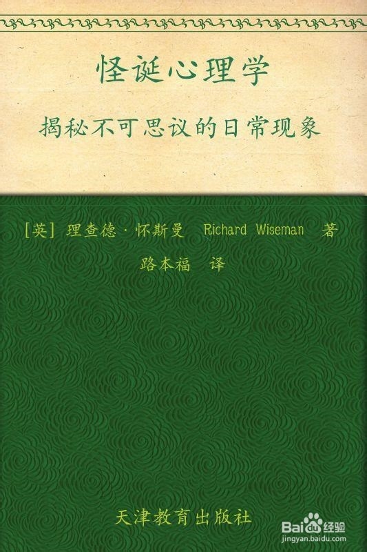 如何给你的kindle找到免费的电子书