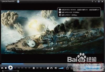 教你玩高清PC播放蓝光原版有讲究