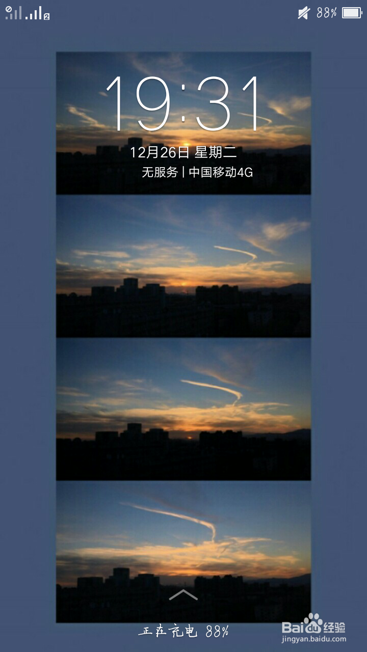 移动端怎么实现语音聊天