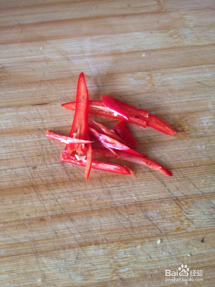 鸡胸脯肉怎么做好吃