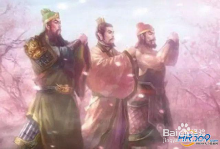 职场三国：懂了这个道理，分分钟成人生赢家