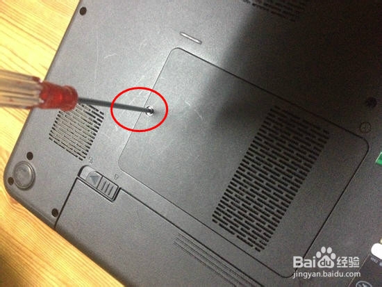 dell戴尔笔记本电脑更换添加增加内存条最新教程