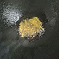 自制薯条的做法