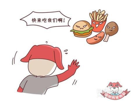 节食+运动=瘦错了，运动减肥得这样吃才能更快更健康