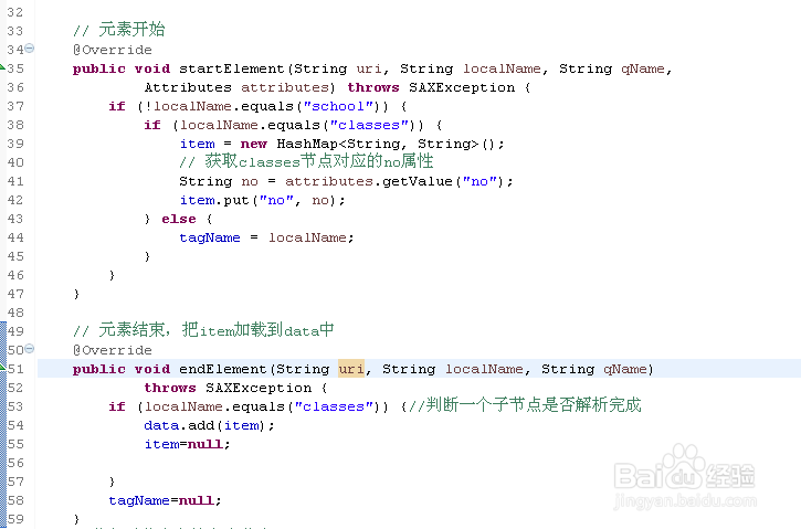 Android学习笔记——sax解析xml文件