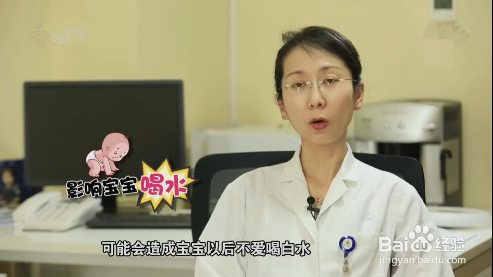 喂食宝宝喝果汁注意哪些问题？