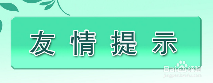 快速阅读训练方法