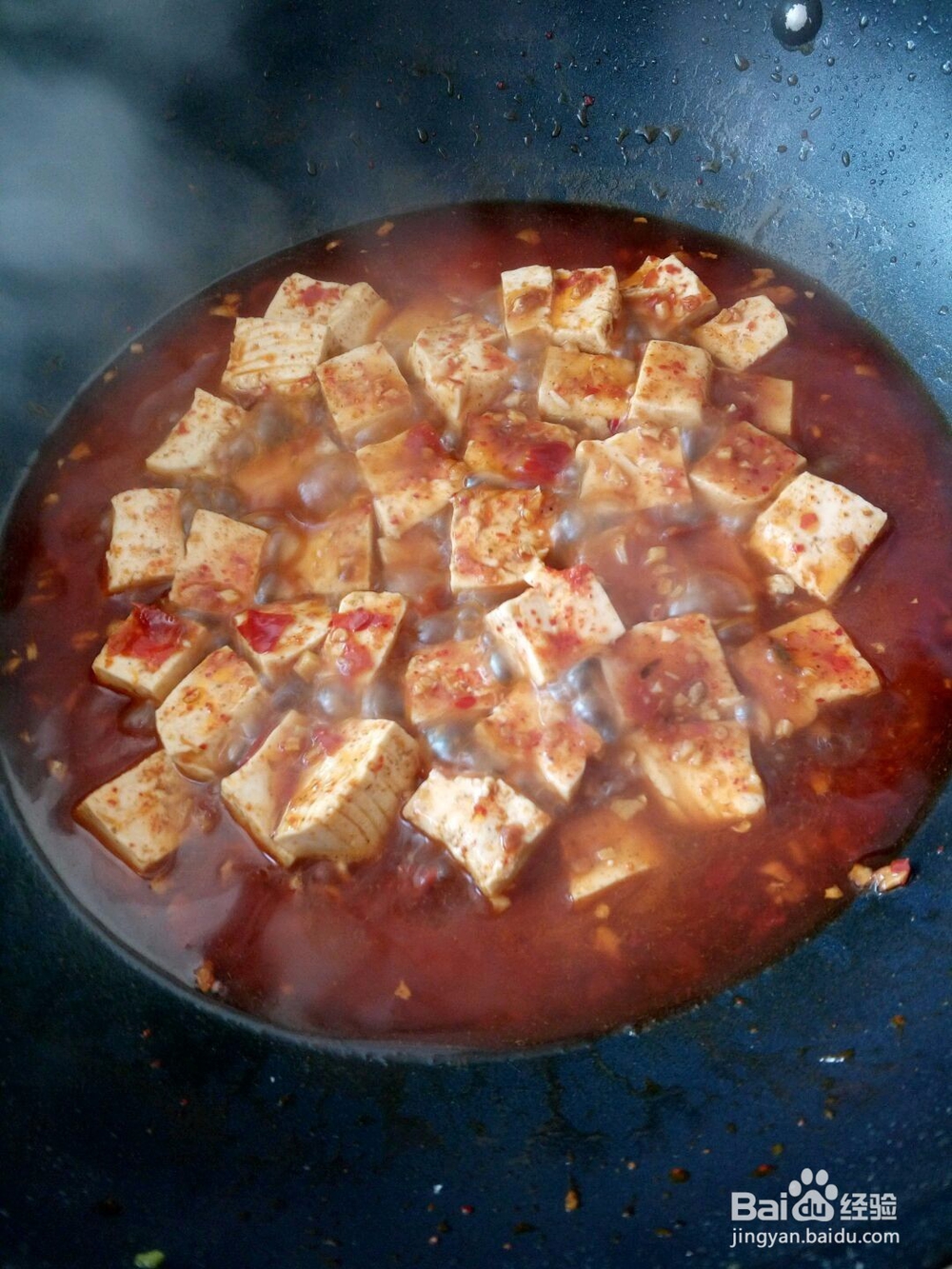 豆腐怎么做好吃-----红烧豆腐（川式家常）