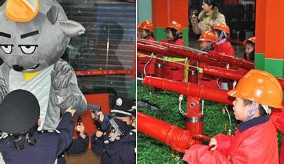 适合带孩子去玩的地方