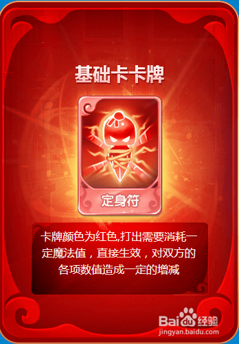 梦幻西游手游新玩法攻略