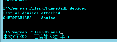 手机连不上电脑怎么办呢