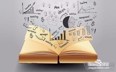 卫生资格职称考试高效备考指南介绍