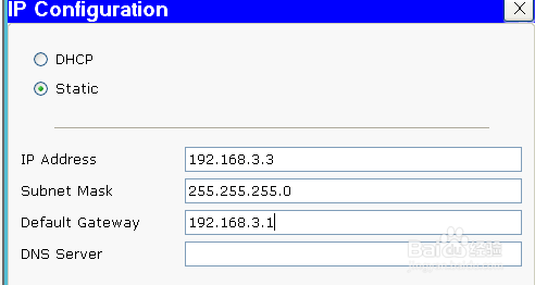配置路由器rip动态路由协议
