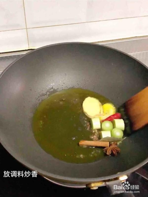 这才是红烧肉最正宗的做法