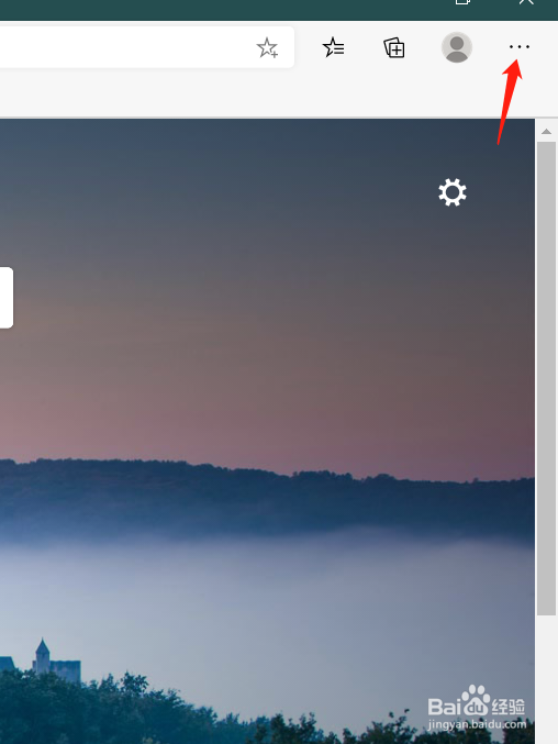 edge浏览器的文字大小怎么设置成很大