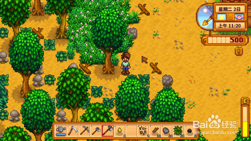 星露谷物语怎么砍树