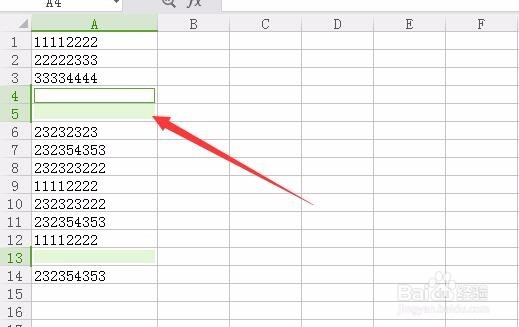 Wps Office表格如何一次删除多余空白行或重复行