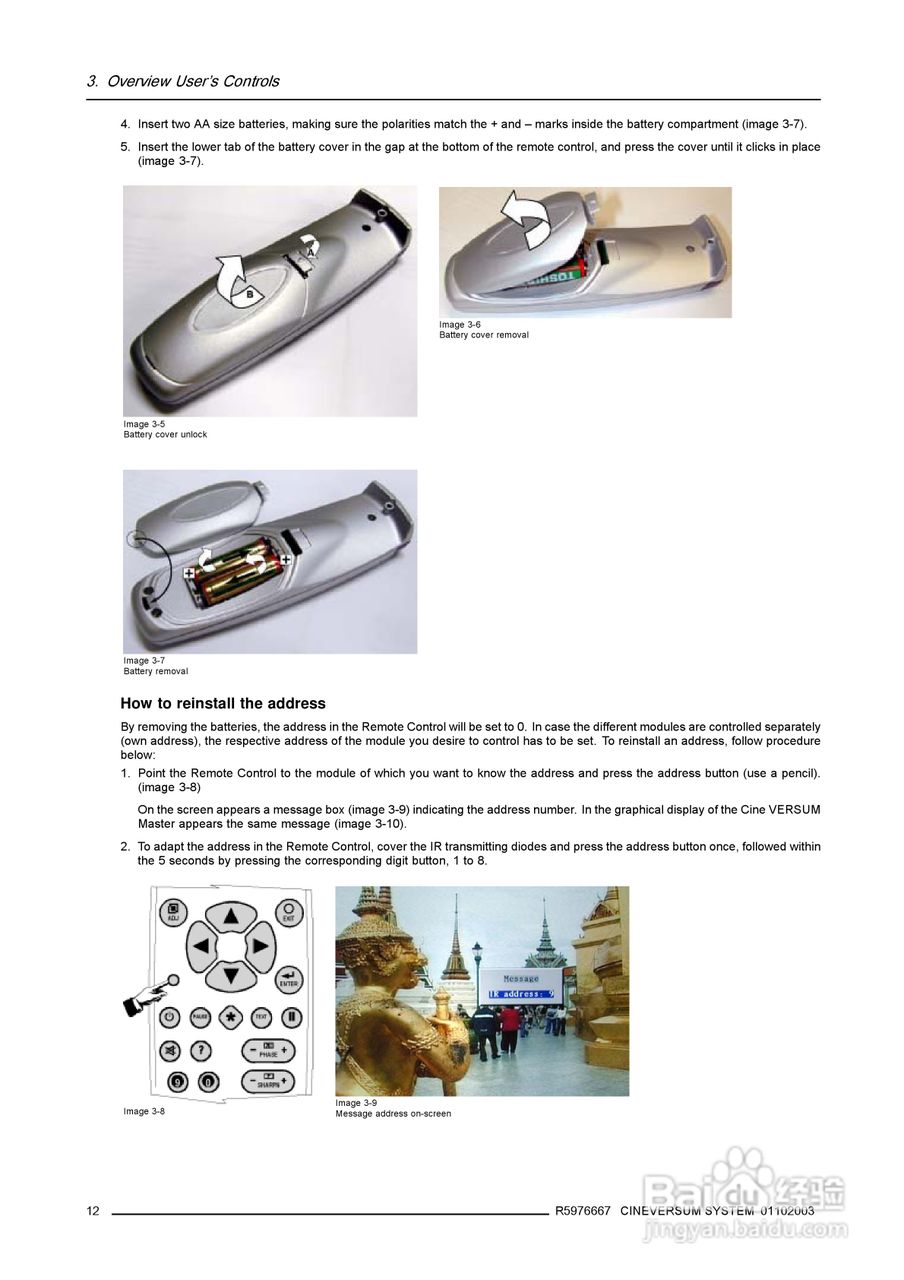 Barco巴可 Cine VERSUM 120投影机说明书:[2]