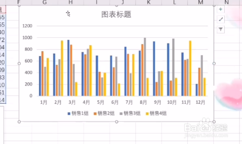 Excel如何制作柱形图？