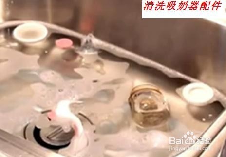 手动吸奶器使用方法