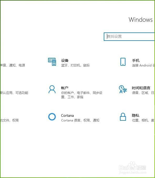 如何让鼠标显示指针轨迹阴影效果