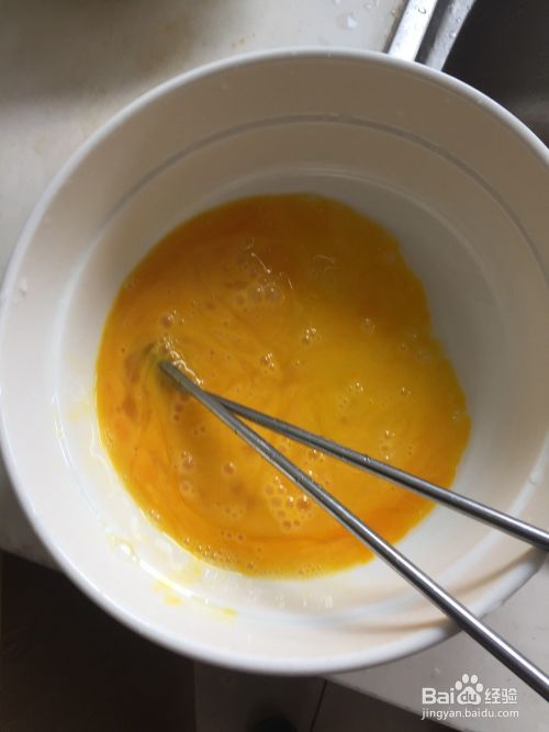 苦瓜香葱炒鸡蛋的做法