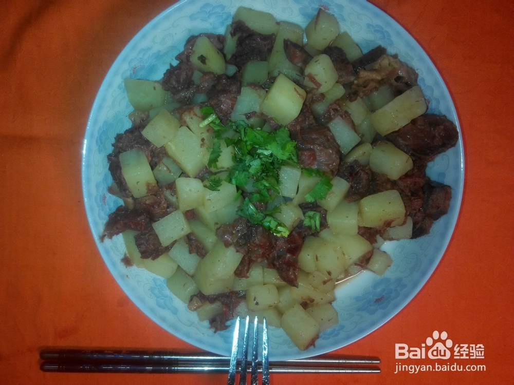 干靠牛肉土豆丁