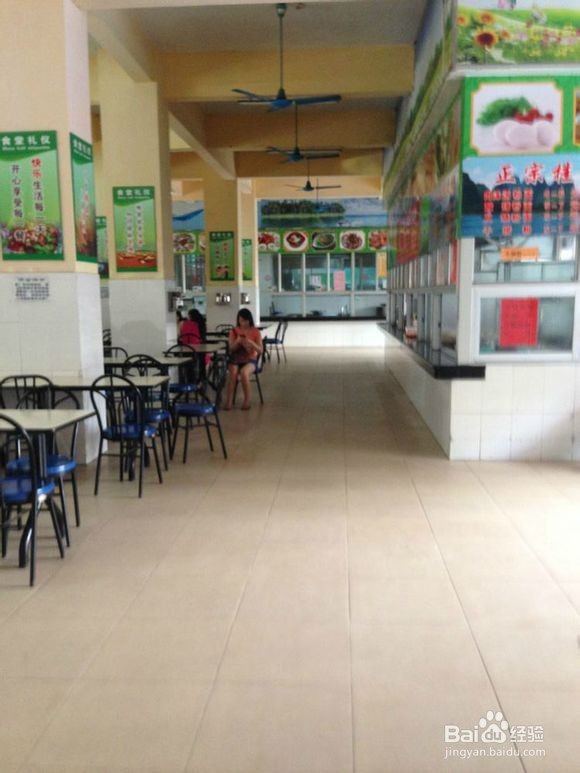 南华工商学院黄埔校区校园图片全攻略
